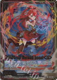 エクストラデッキの決め方 | トレカの買取・通販ならカードショップ