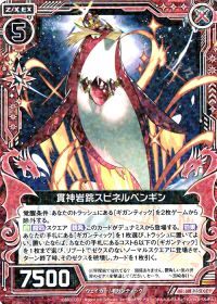 デッキ構築論I〜デッキ構築の方針決めと調整〜 | トレカの買取・通販