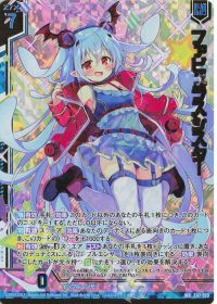 今1番可愛いインフルエンサー解説記事 | トレカの買取・通販ならカード