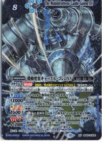 新弾コラム】待望の契約デッキ破棄!「造契約」デッキ紹介 | トレカの