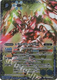 新弾コラム【CB27】「俺が俺たちがガンダムだ!「00」デッキ紹介