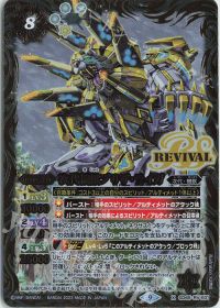 デッキ紹介「獄契約」 by超兄 | トレカの買取・通販ならカードショップ