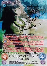 第二十四回「デッキの作り方」 | トレカの買取・通販ならカード