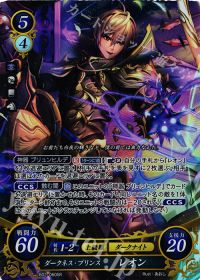 これから始める!ファイアーエムブレムサイファのデッキ作り! | トレカ