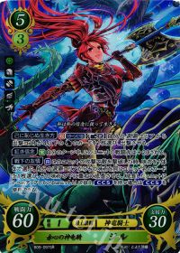 近松】中部地区予選使用サナキデッキ「ジルチキサナキ」前編 | トレカ