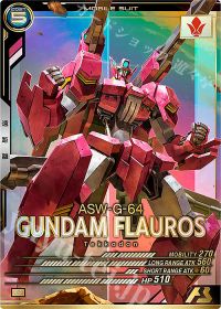 コラム】MS & PLオススメ編成(221編成)〔7〕【まつ】 | トレカの買取