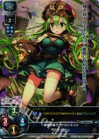 Lycee Overtureデッキ倉庫 | トレカの買取・通販ならカードショップ