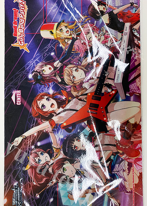 WS限定プレイマット紹介! | トレカの買取・通販ならカードショップ