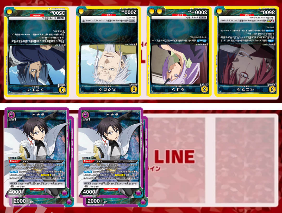 ももたろ】SPトリガーが効かない!?ヒナタルミナスデッキの紹介(前編