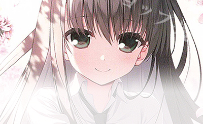 SSP 『いっしょに国民つくろうね♪』 アイリス(サイン入り) 販売