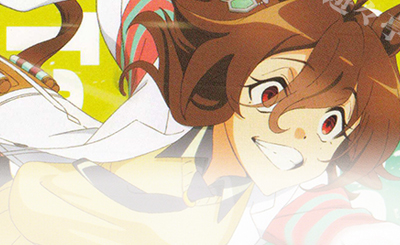 RR 舞台の真ん中に ダンツフレーム 販売 | 劇場版『ウマ娘 プリティー