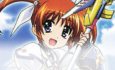 N 魔導師の杖と共に なのは 販売 | プレミアムブースター 魔法少女