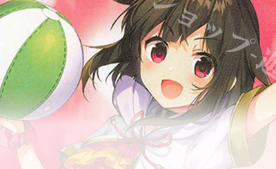 RR 役者としての矜持 有馬かな 買取 | 【推しの子】Vol.2 | ヴァイス