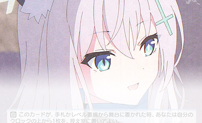 ヴァイスシュヴァルツ NIKKE SSP トカゲの保護 ティア ヴァイス