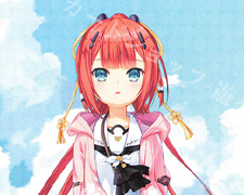 RR “夏の思い出” 識 販売 | Summer Pockets REFLECTION BLUE