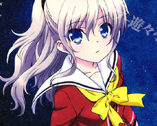 R “いまに挑む”乙坂 有宇 販売 | Charlotte | ヴァイスシュヴァルツ