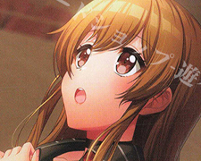 傷】 RR 太陽のような明るさ 愛本りんく 販売 | D4DJ Groovy Mix