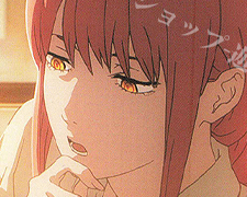 RR 初めての味 マキマ 販売 | チェンソーマン | ヴァイスシュヴァルツ