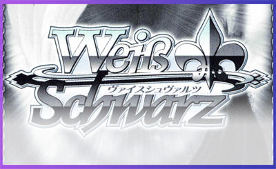 RR おもてなし 夕子 販売 | 「ひなろじ ～from Luck ＆ Logic～」Vol.2