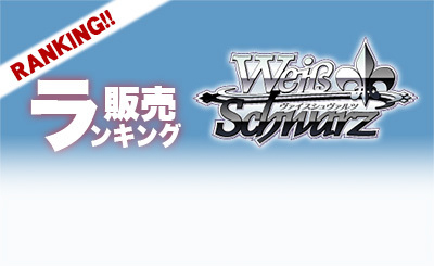 SSP 大切な記憶 ヒンメル(サイン入り) 販売 | 葬送のフリーレン