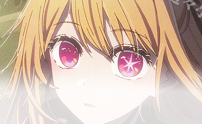 RR 暗闇の、その先へ アクア 販売 | 【推しの子】 | ヴァイス