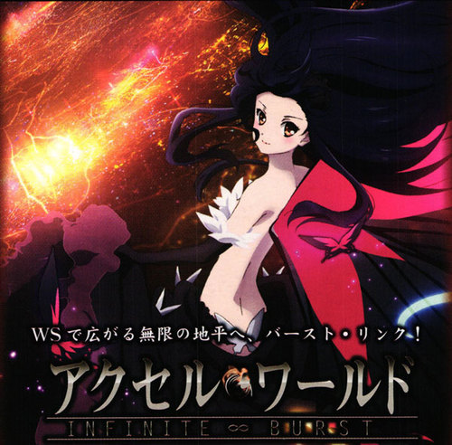 R 輝きの向こう側へ! あずさ 販売 | 劇場版「THE IDOLM@STER MOVIE