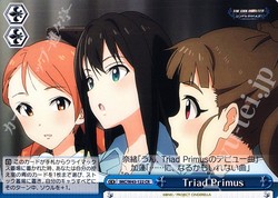 RR+ Trancing Pulse 凛 販売 | アイドルマスター シンデレラガールズ