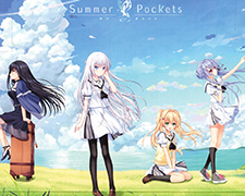 RR “夏の思い出”鴎 販売 | Summer Pockets | ヴァイスシュヴァルツ通販