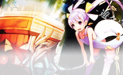 LR 白夜の使者 サシェ・モティエ 販売 | [WXDI-11] REUNION DIVA