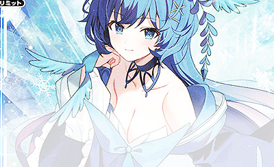 LR CONNECTスピニング 販売 | [WXDI-14] フェゾーネ DIVA with 電音部