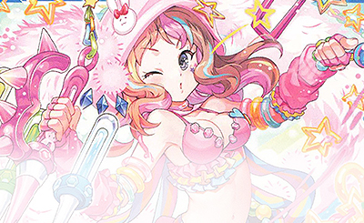 LR アズール・ウィッシュ 販売 | [WX24-P2] loth SELECTOR | WIXOSS