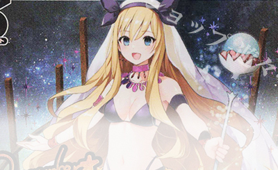 LR 共宴の巫女 リメンバ・ディナー 販売 | [WXDI-10] PRISMATIC DIVA