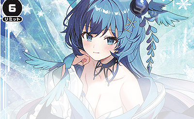 SR 羅原姫 ミルルン//フェゾーネ 販売 | [WXDI-16] LEGENDARY DIVA