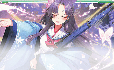 SR 秤アツコ 販売 | [WX25-CP1] ブルーアーカイブ SELECTOR | WIXOSS