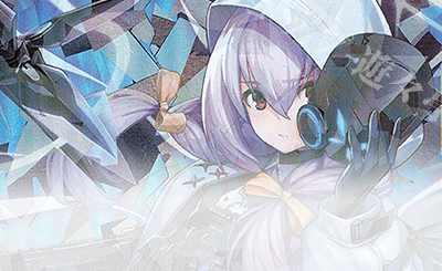 SR 聖天姫 エクシア 販売 | [WXDI-04] VERTEX DIVA | WIXOSS