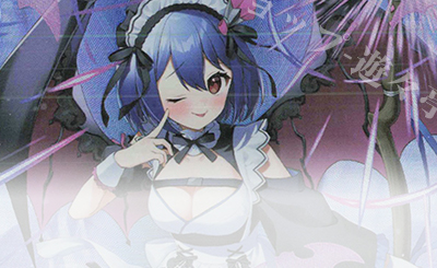 LR セイクリッド・フォース 販売 | [WX24-P1] RECOLLECT SELECTOR