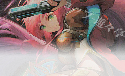 LR フレンドシップ・フレイム 販売 | [WX24-P4] FORTH SELECTOR