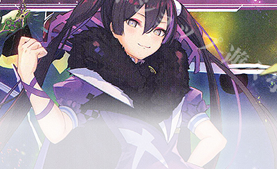 LR リコレクション・クリエイト 販売 | [WX25-P1] PRIMAL SELECTOR