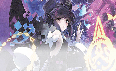 LC ミルルン・ケミストリー 販売 | [WX25-P1] PRIMAL SELECTOR