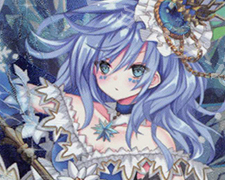 LR アロス・ピルルク ACRO 販売 | [WXEX02] アンブレイカブル