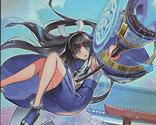 SR ヴァリアンツの巫女-東雲 販売 | [DBTM] デッキビルドパック