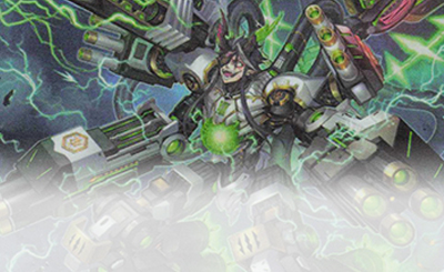 新たなドラゴン・機械テーマ!終刻竜機デッキ紹介 | トレカの買取・通販