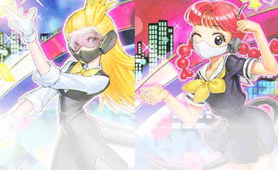 UR 純真のファドロニール 買取 | [KP17] 覚醒のバーストレックス