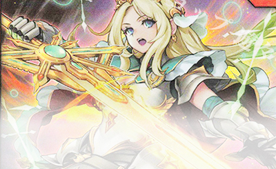 UR シャイニーシェイディー 販売 | [ORP2] オーバーラッシュパック2