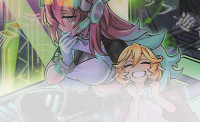 UR シャイニーシェイディー 販売 | [ORP2] オーバーラッシュパック2