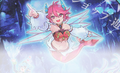 R アビスカイト・アンジュ 販売 | [KP14] 轟炎のフェニックス | 遊戯王