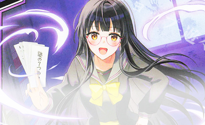 R 黒剣 蹂躙するバラハラ 販売 | [E46] 竜舞流星群(ドラゴニック