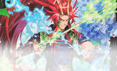 SR レッド・パニッシュ Type.II(ホロ) 販売 | [E46] 竜舞流星群