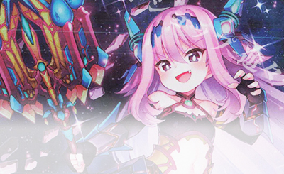 R ハイローラー！ ラストゼオレム(エンジョイフレーム) 販売 | [E27