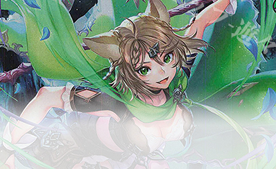 RR 月夜を彷徨う屍飾神 エンリル 販売 | [E43] ドラゴン†はろうぃん